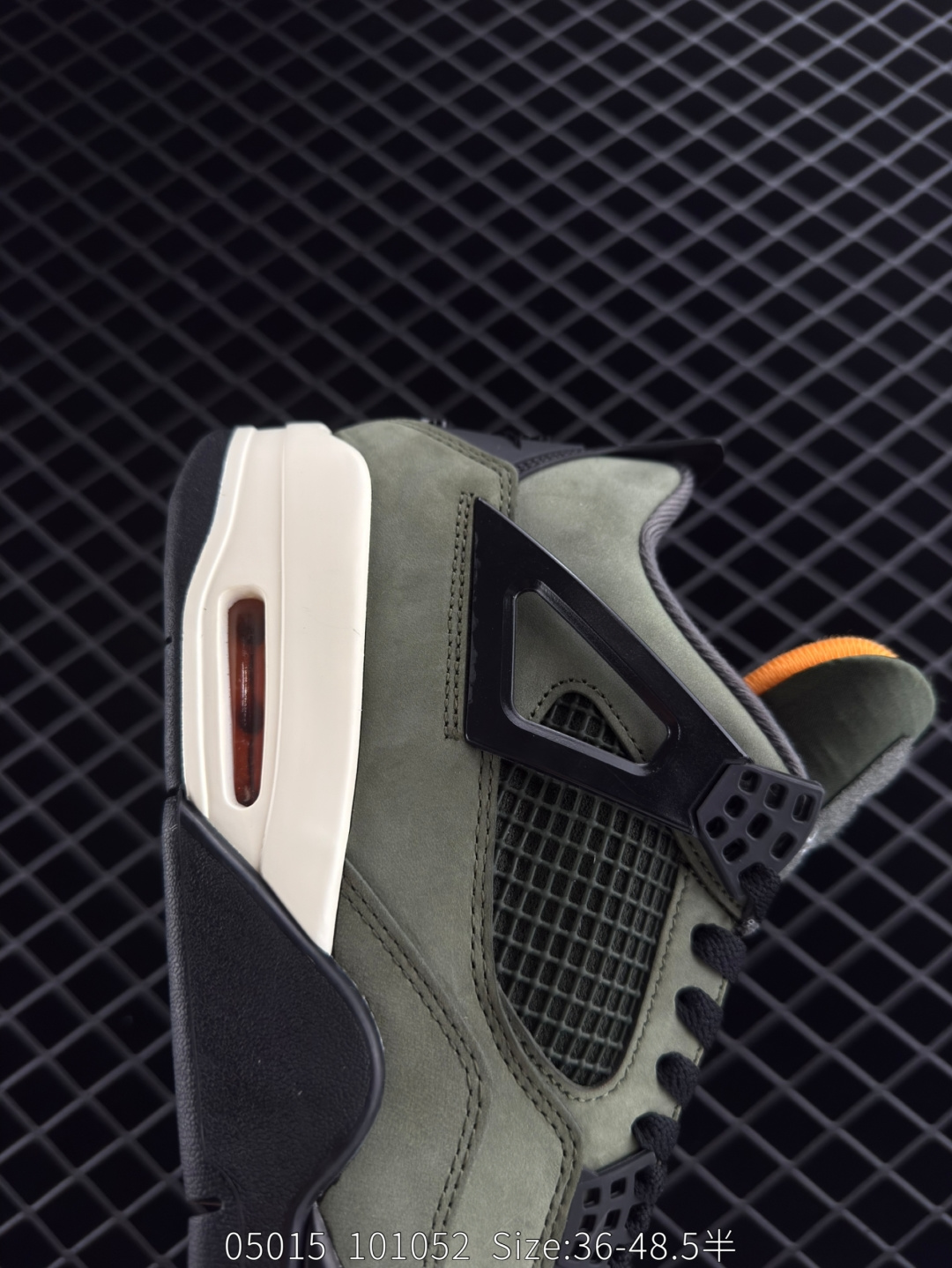 Nike Air Jordan 4 Retro